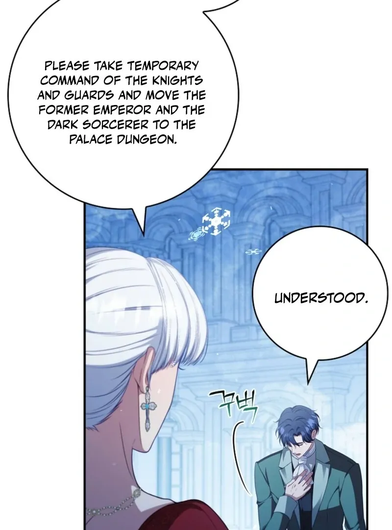 Fakes Don’t Want To Be Real Chapter 105 page 99 - 