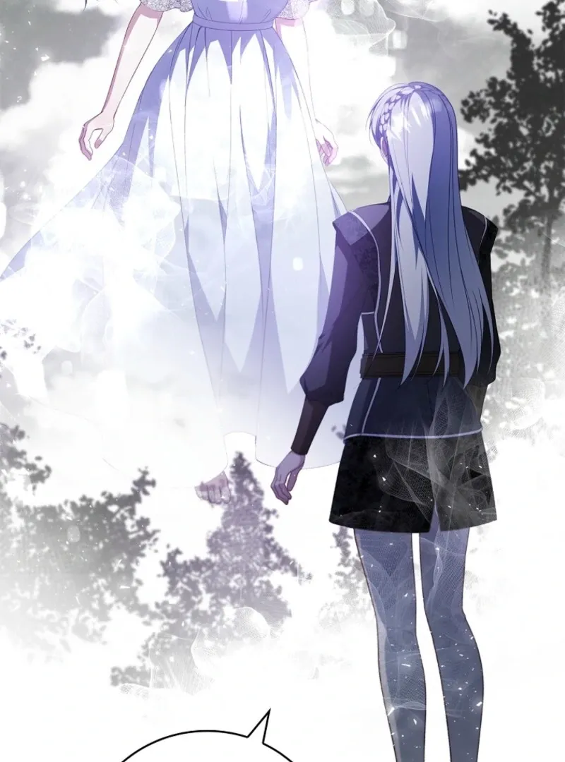 Fakes Don’t Want To Be Real Chapter 106 page 101 - 