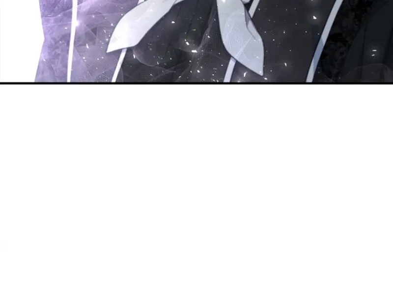 Fakes Don’t Want To Be Real Chapter 106 page 104 - 