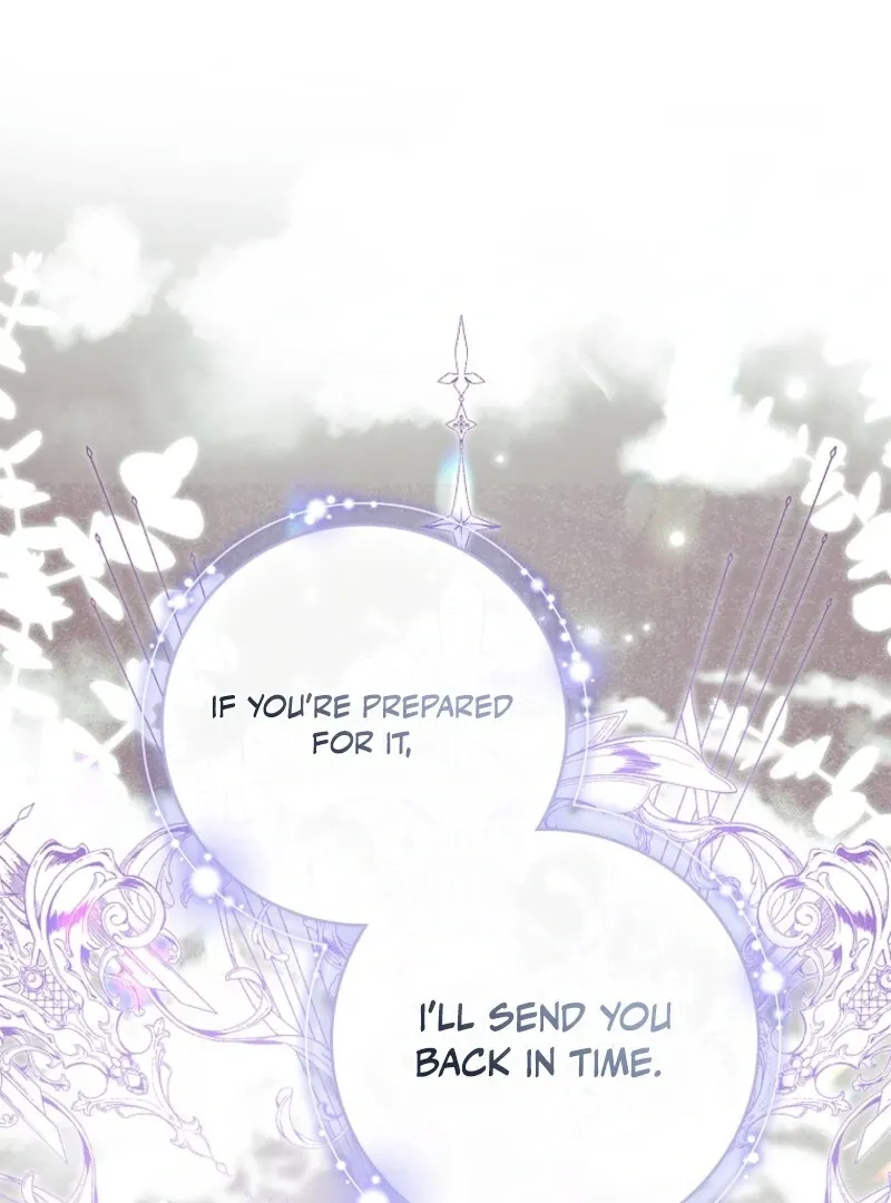 Fakes Don’t Want To Be Real Chapter 106 page 105 - 