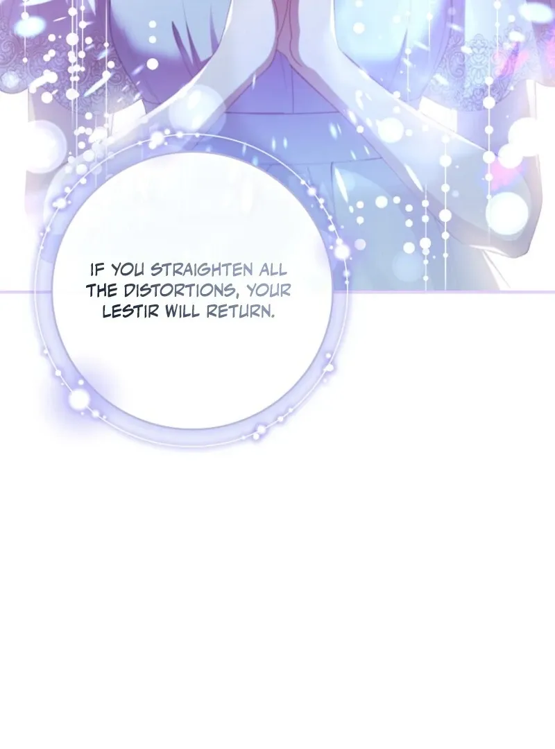 Fakes Don’t Want To Be Real Chapter 106 page 107 - 