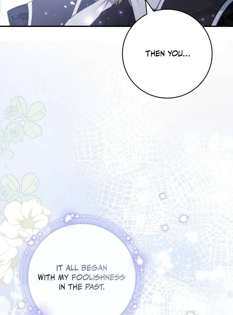 Fakes Don’t Want To Be Real Chapter 106 page 111 - 