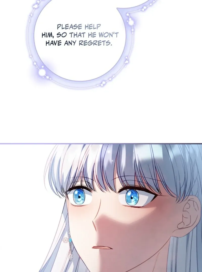 Fakes Don’t Want To Be Real Chapter 106 page 116 - 