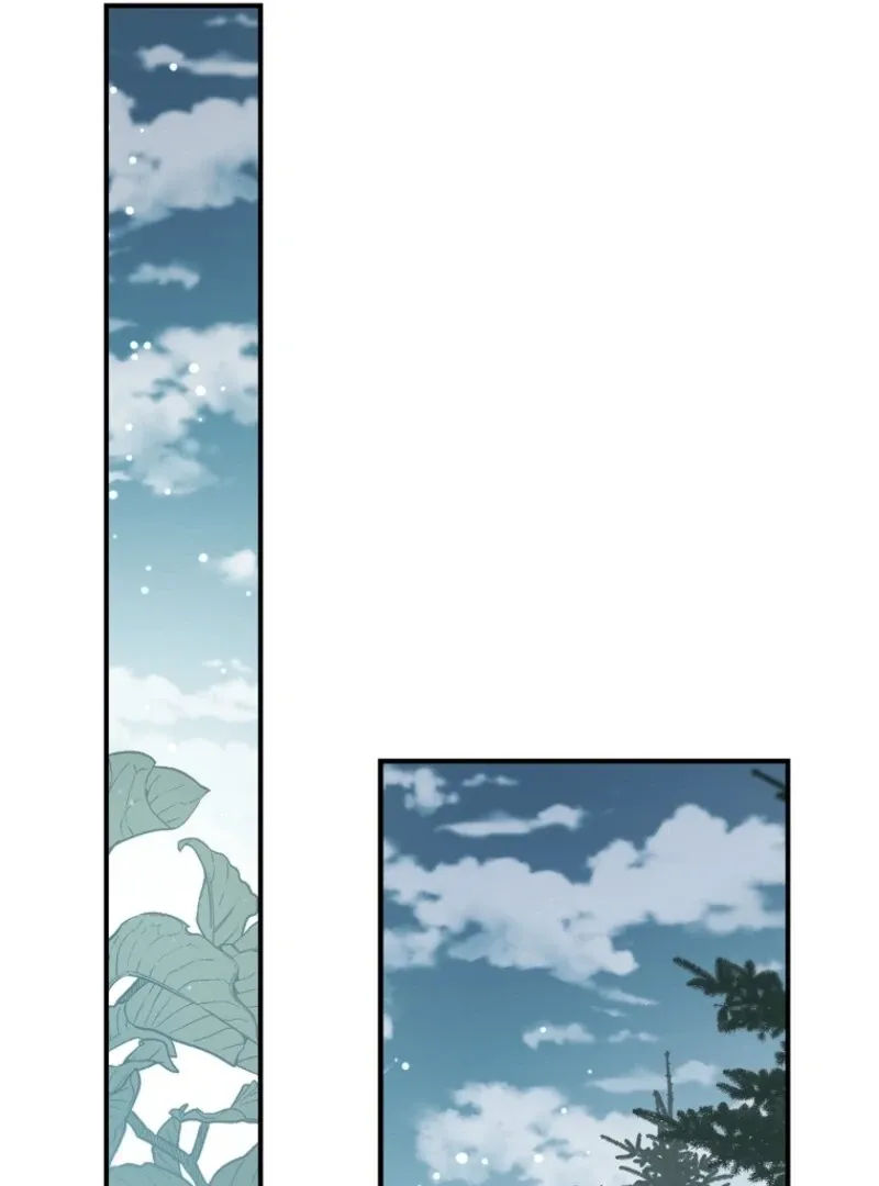 Fakes Don’t Want To Be Real Chapter 106 page 126 - 