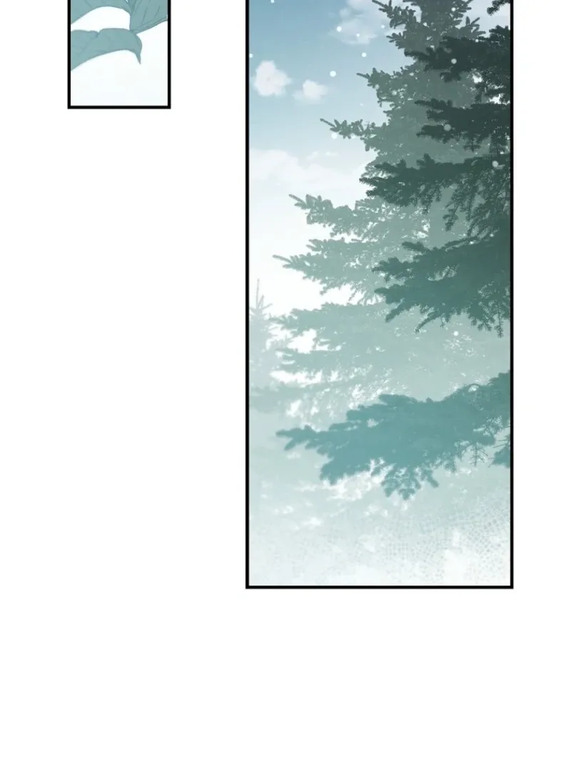 Fakes Don’t Want To Be Real Chapter 106 page 127 - 