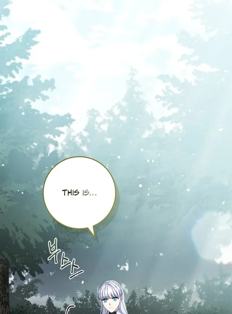 Fakes Don’t Want To Be Real Chapter 106 page 131 - 