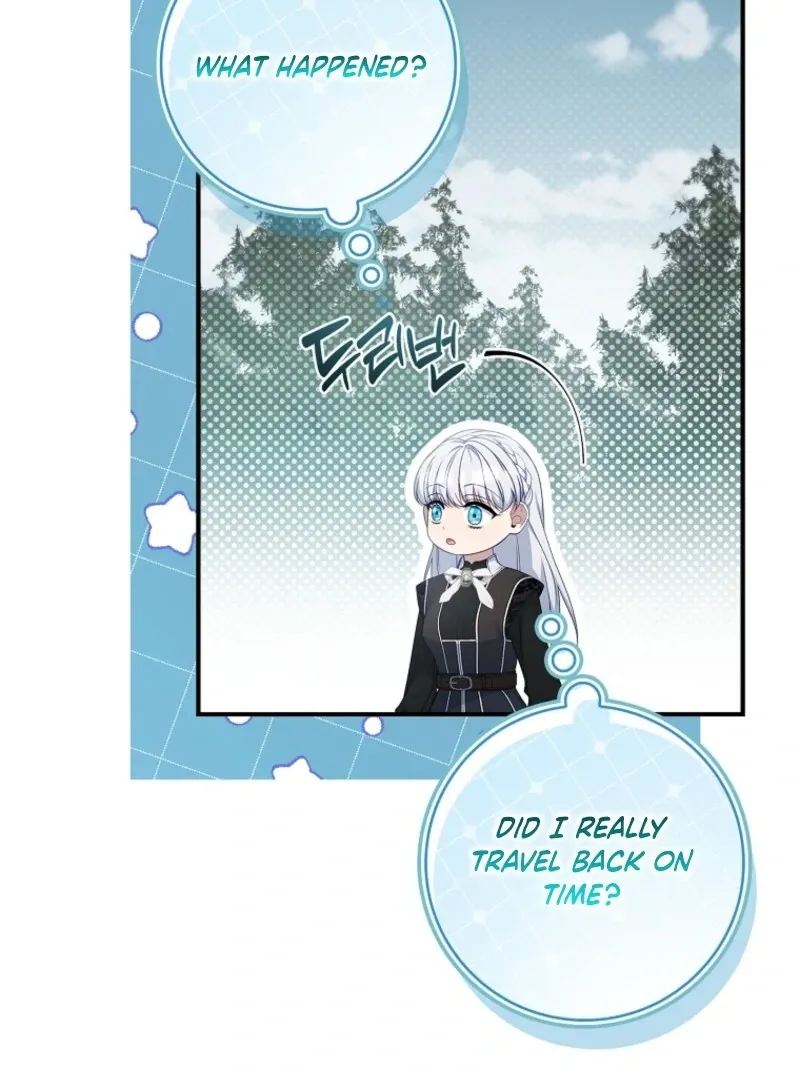 Fakes Don’t Want To Be Real Chapter 106 page 133 - 
