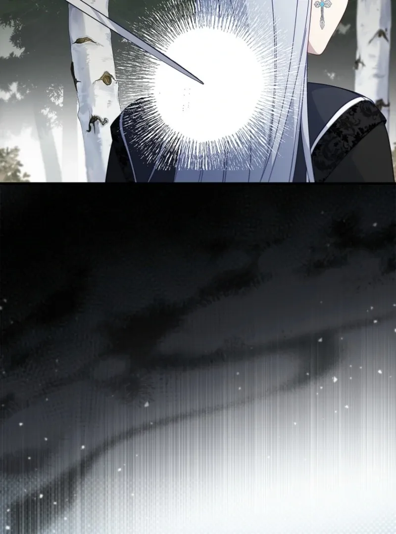 Fakes Don’t Want To Be Real Chapter 106 page 139 - 