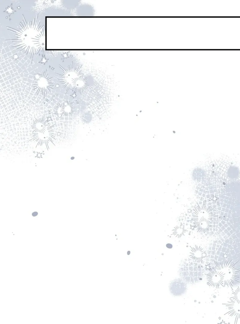 Fakes Don’t Want To Be Real Chapter 106 page 16 - 