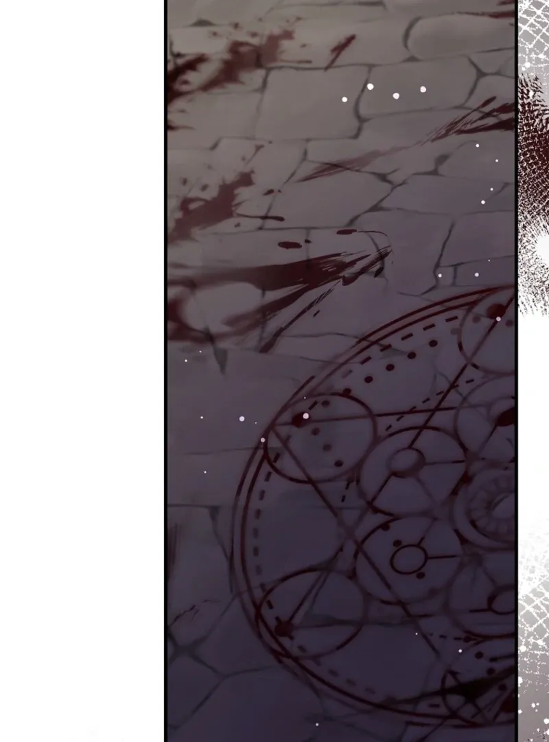 Fakes Don’t Want To Be Real Chapter 106 page 21 - 