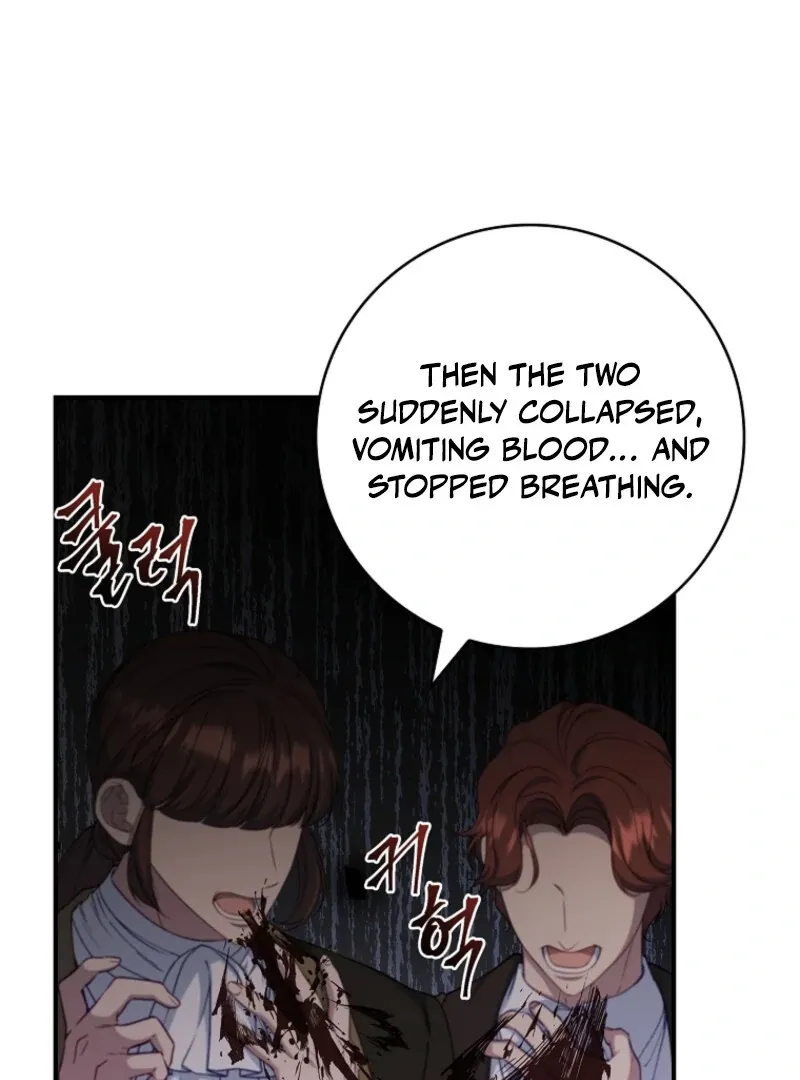 Fakes Don’t Want To Be Real Chapter 106 page 28 - 