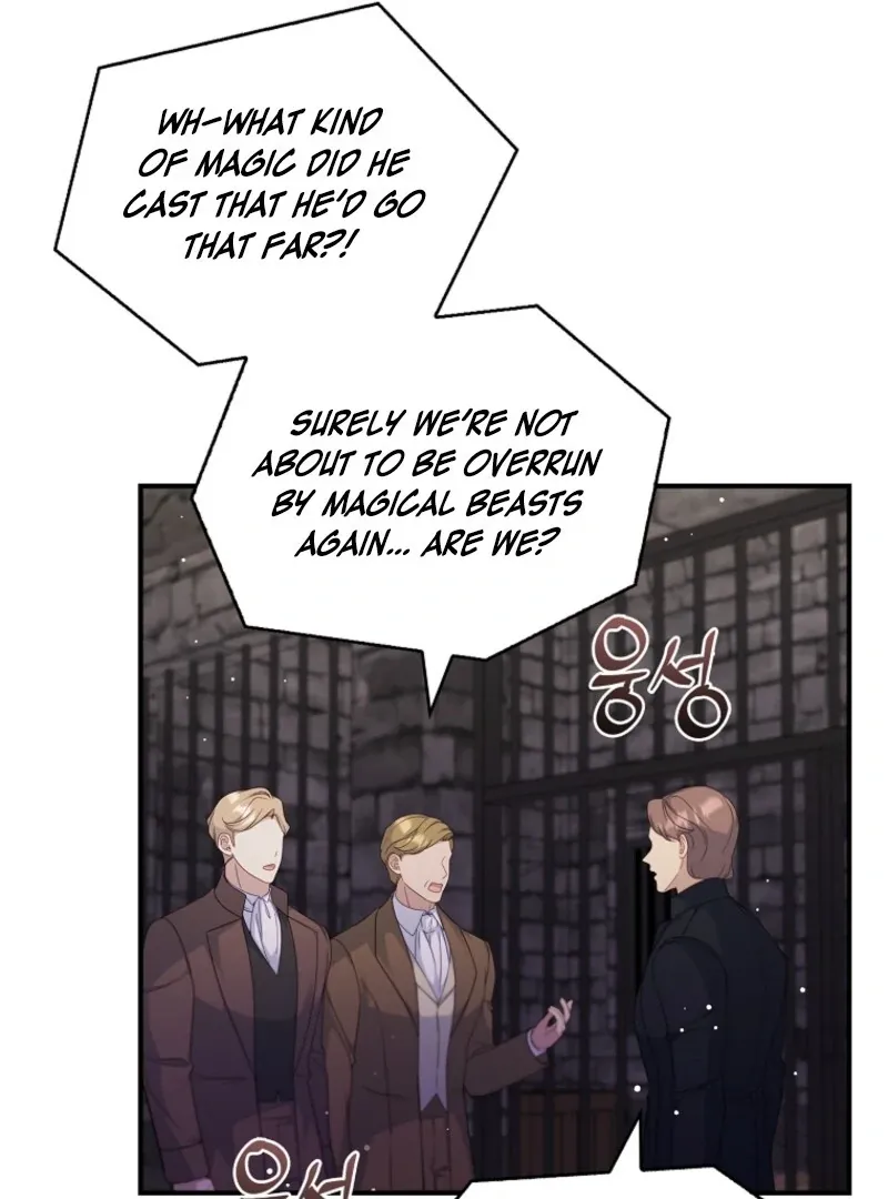 Fakes Don’t Want To Be Real Chapter 106 page 37 - 