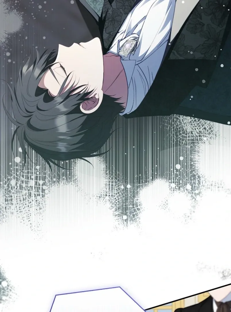 Fakes Don’t Want To Be Real Chapter 106 page 5 - 