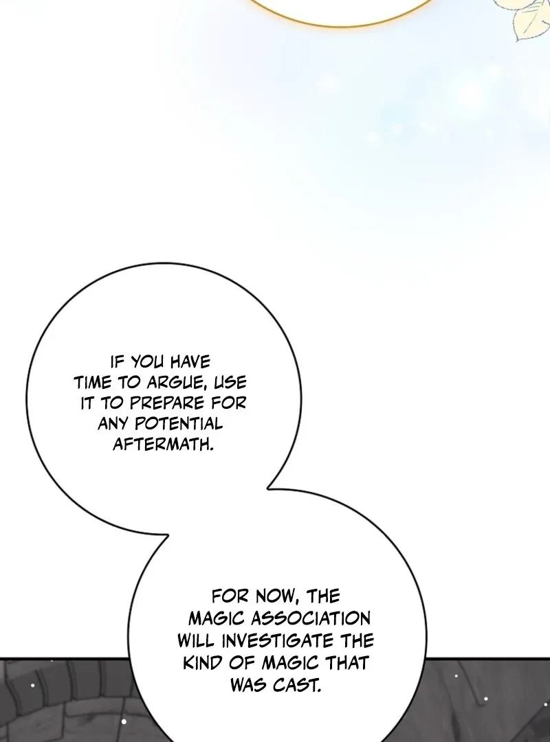 Fakes Don’t Want To Be Real Chapter 106 page 45 - 