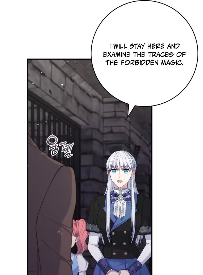 Fakes Don’t Want To Be Real Chapter 106 page 48 - 
