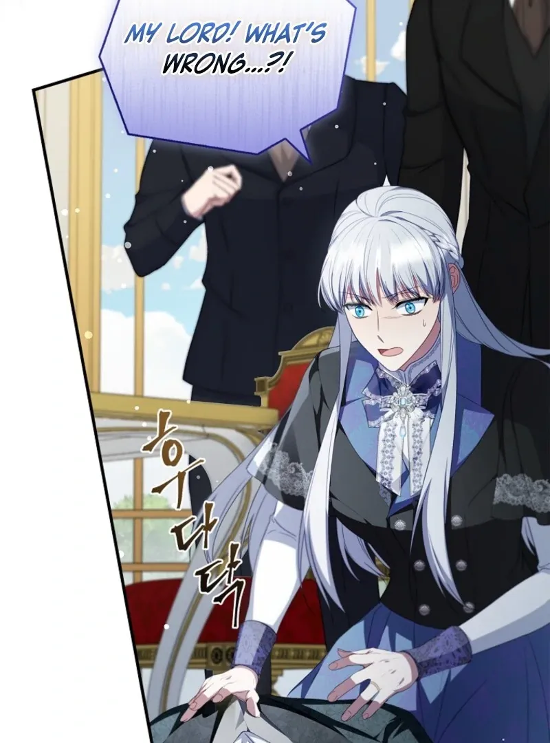 Fakes Don’t Want To Be Real Chapter 106 page 6 - 
