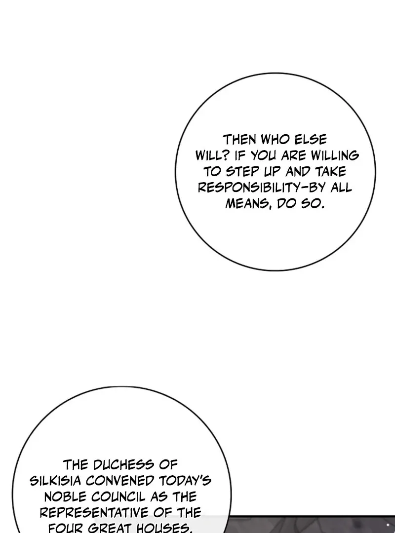 Fakes Don’t Want To Be Real Chapter 106 page 51 - 