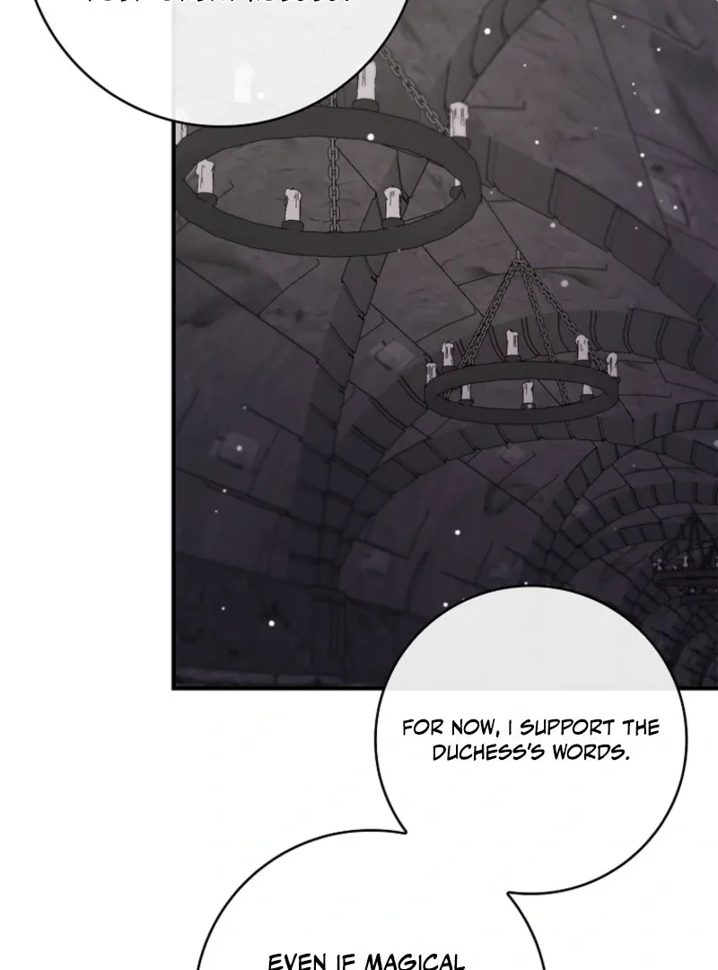 Fakes Don’t Want To Be Real Chapter 106 page 52 - 