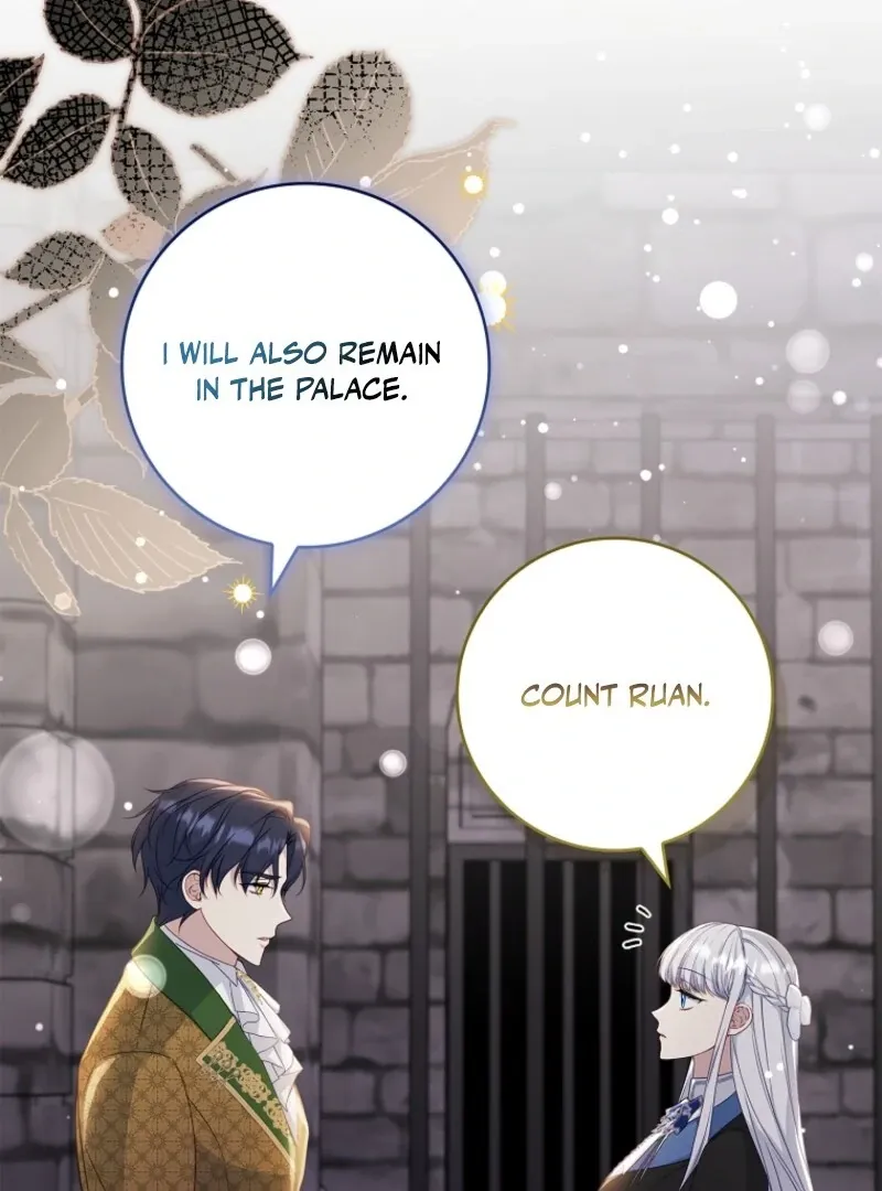 Fakes Don’t Want To Be Real Chapter 106 page 54 - 