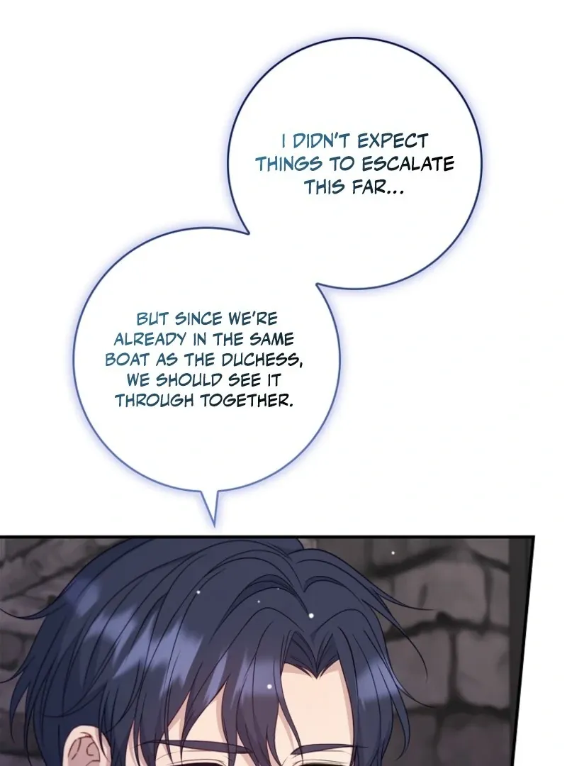 Fakes Don’t Want To Be Real Chapter 106 page 56 - 