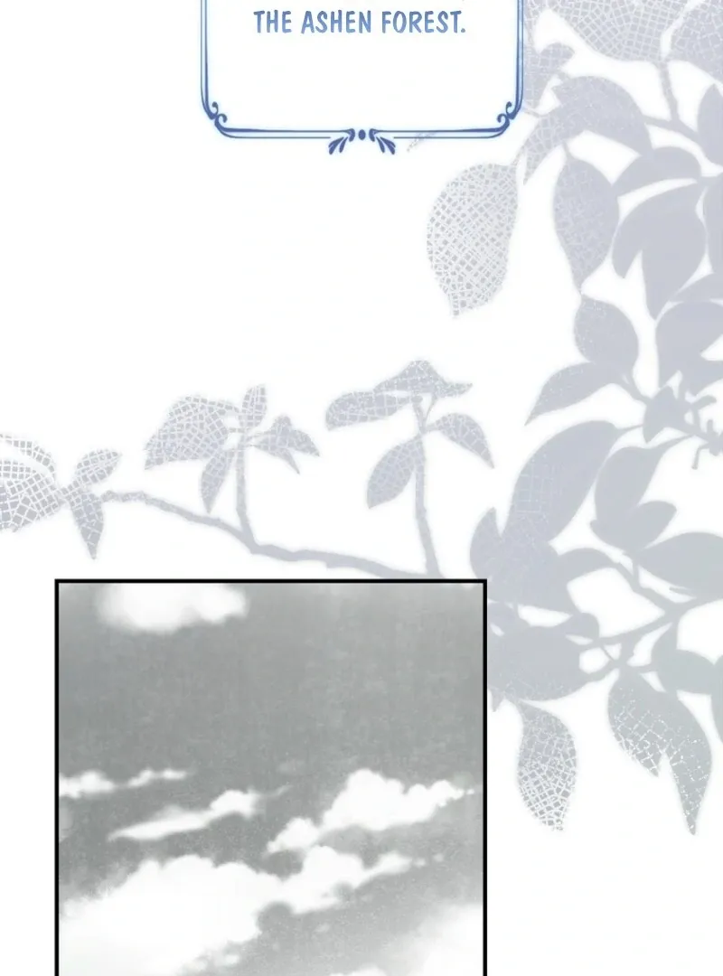 Fakes Don’t Want To Be Real Chapter 106 page 77 - 