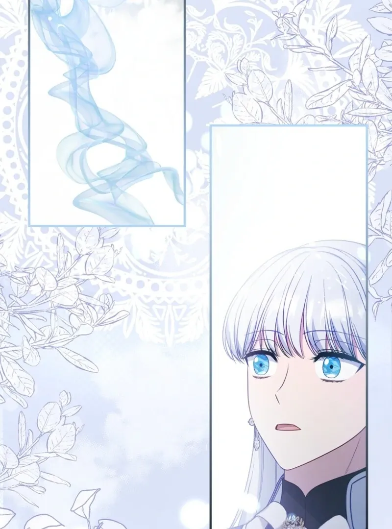 Fakes Don’t Want To Be Real Chapter 106 page 85 - 