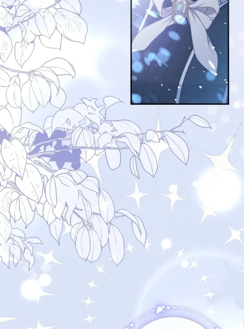 Fakes Don’t Want To Be Real Chapter 106 page 86 - 