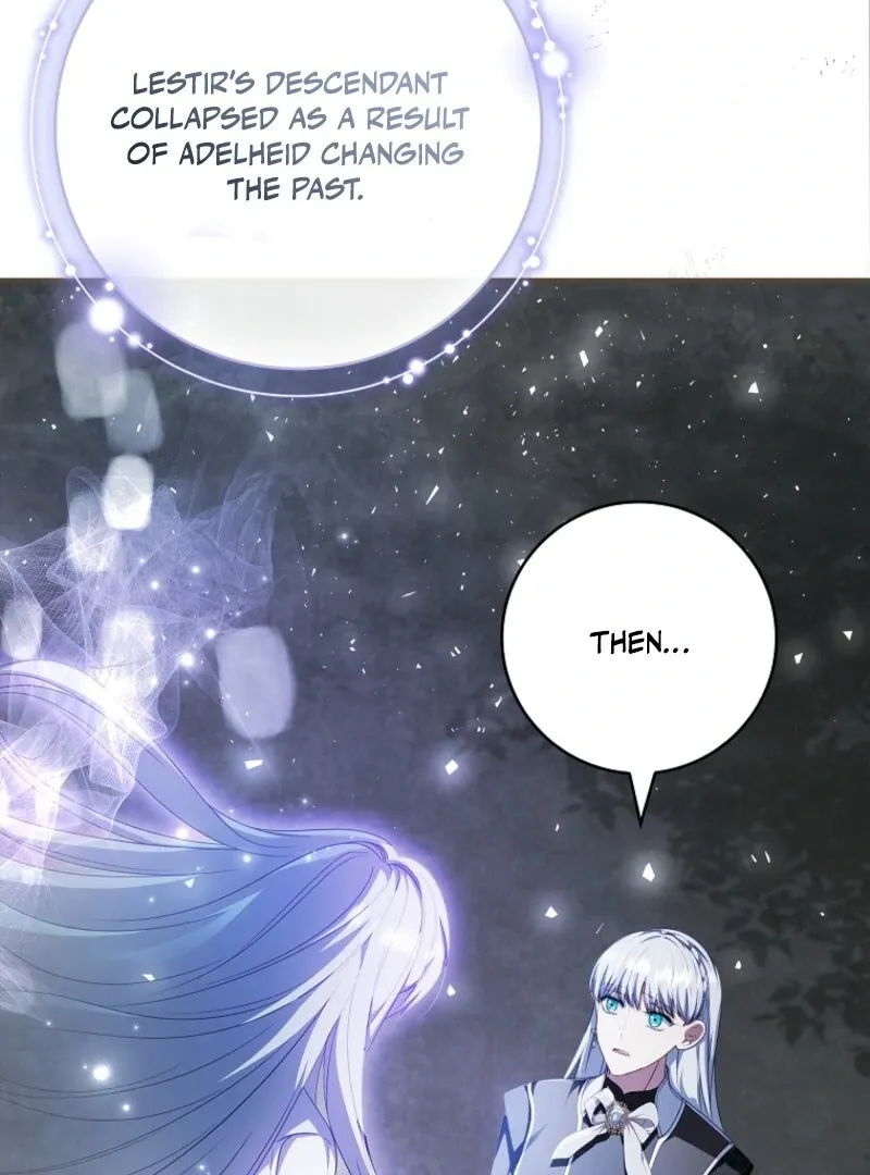 Fakes Don’t Want To Be Real Chapter 106 page 96 - 