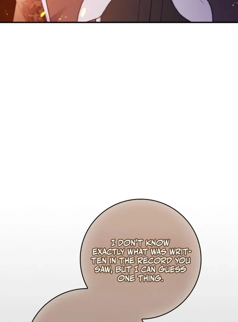 Fakes Don’t Want To Be Real Chapter 107 page 108 - 