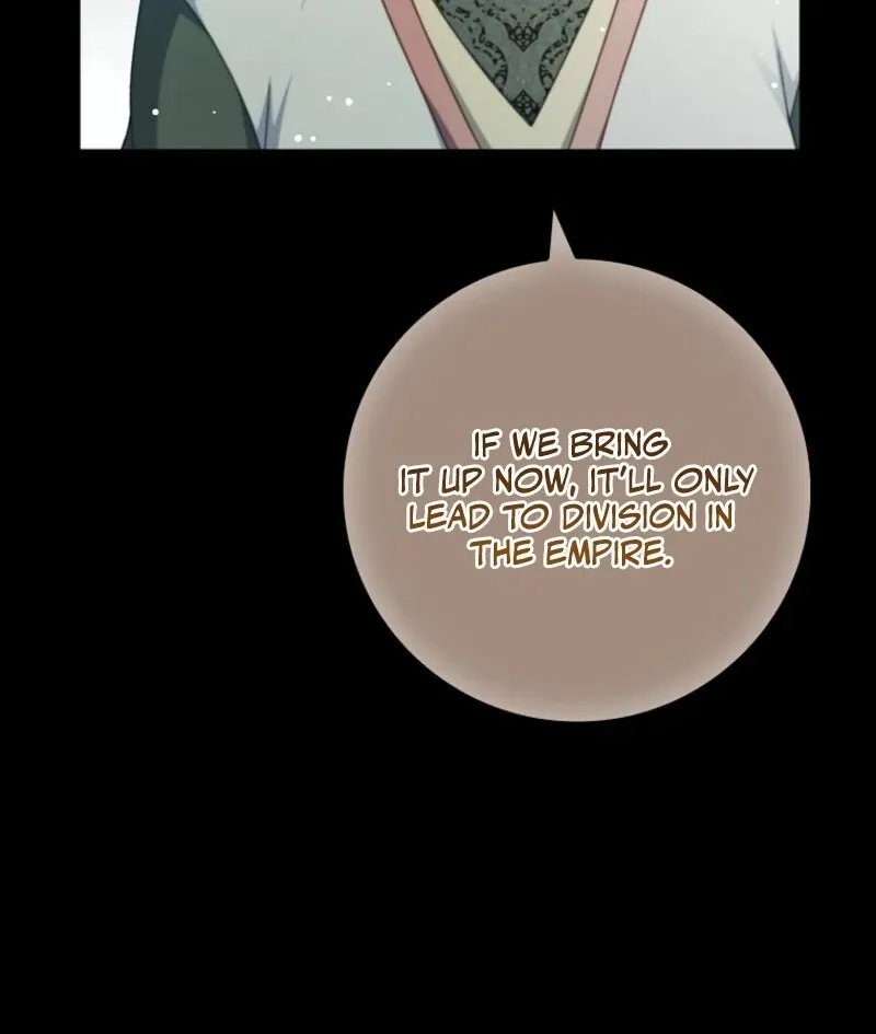 Fakes Don’t Want To Be Real Chapter 107 page 117 - 
