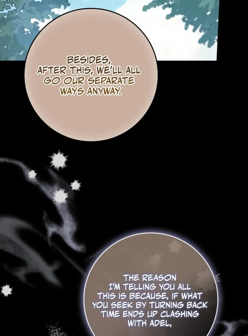 Fakes Don’t Want To Be Real Chapter 107 page 119 - 
