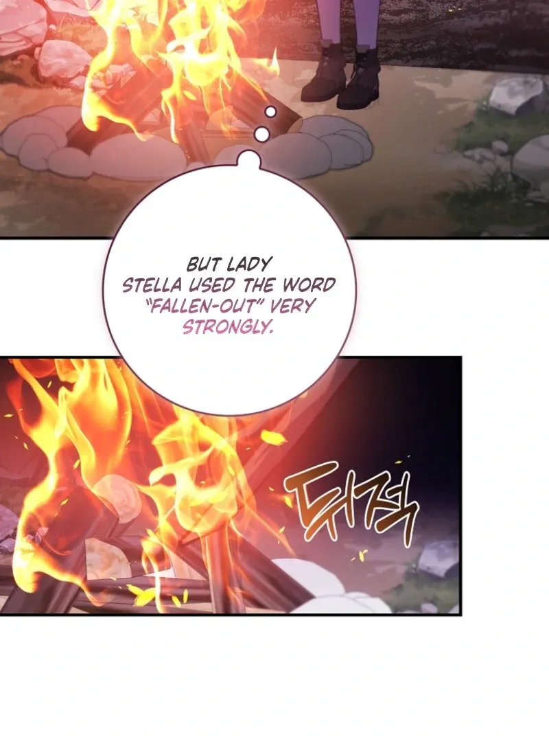 Fakes Don’t Want To Be Real Chapter 107 page 122 - 