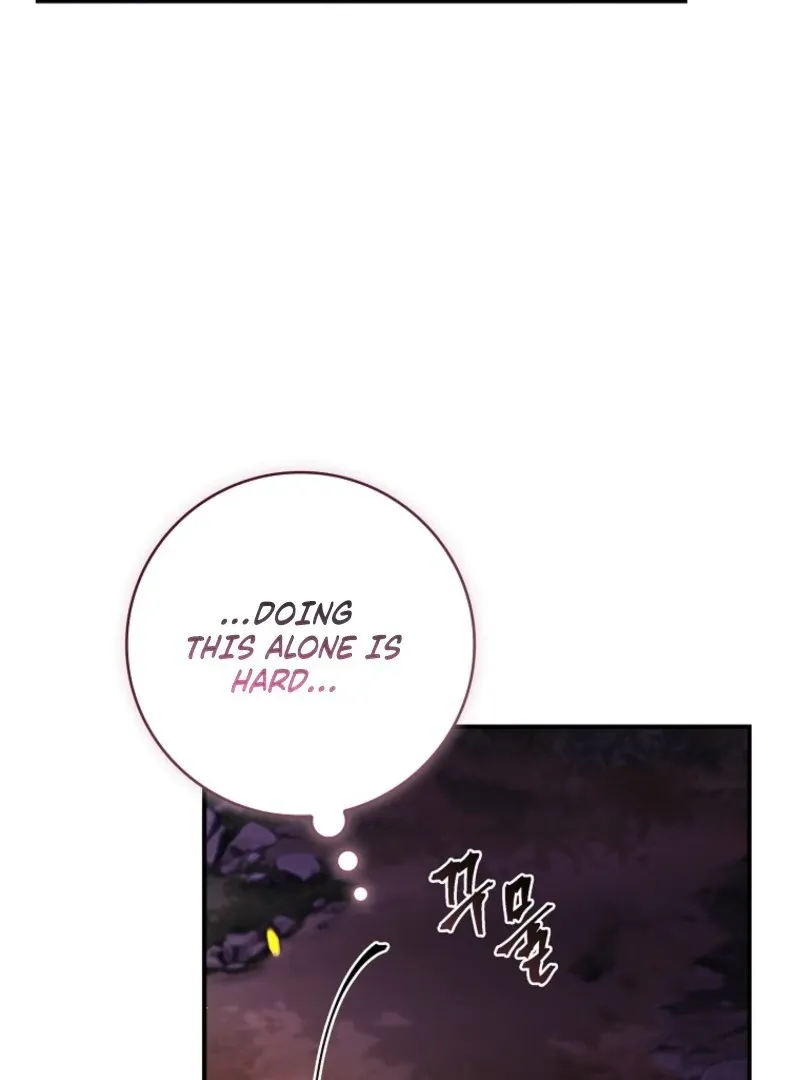 Fakes Don’t Want To Be Real Chapter 107 page 125 - 