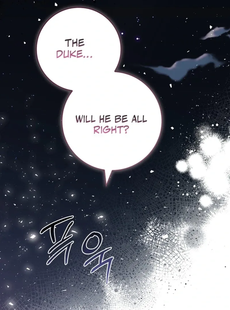Fakes Don’t Want To Be Real Chapter 107 page 131 - 