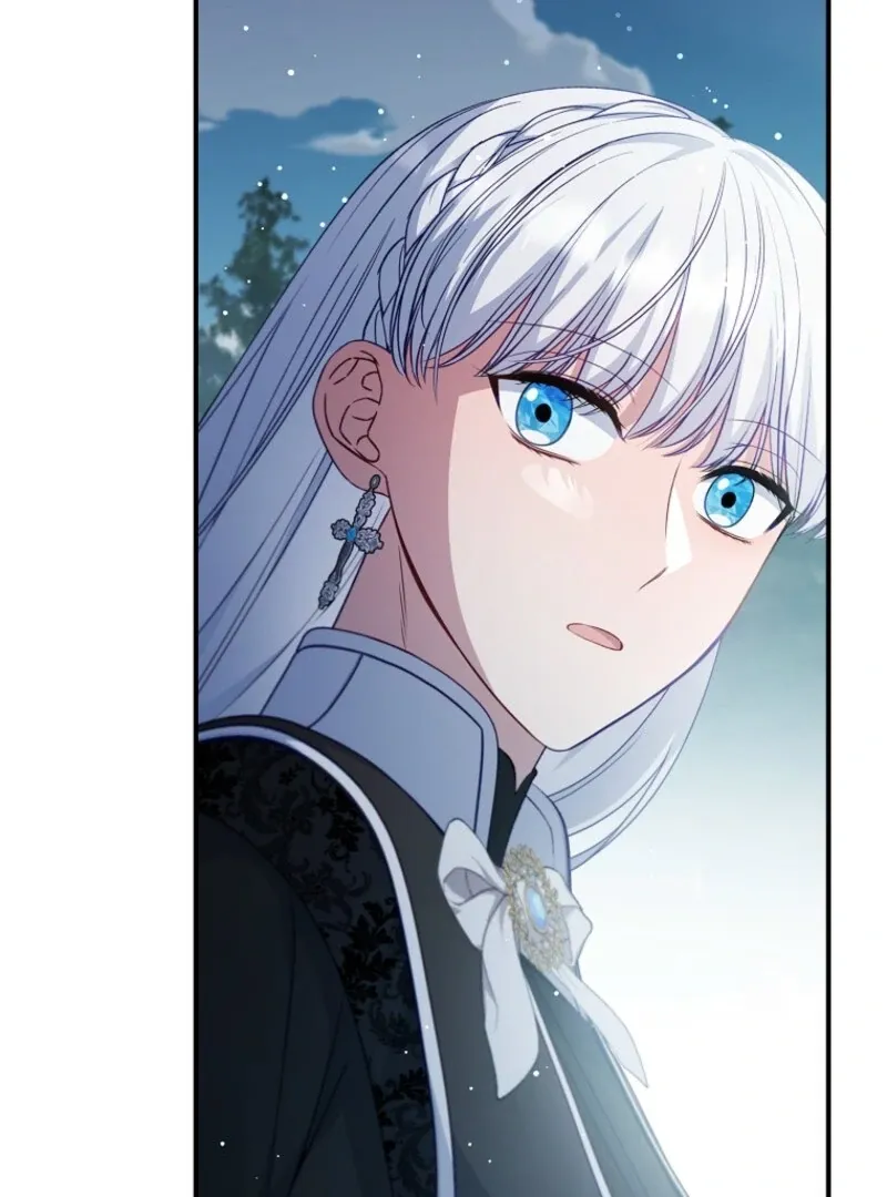 Fakes Don’t Want To Be Real Chapter 107 page 16 - 