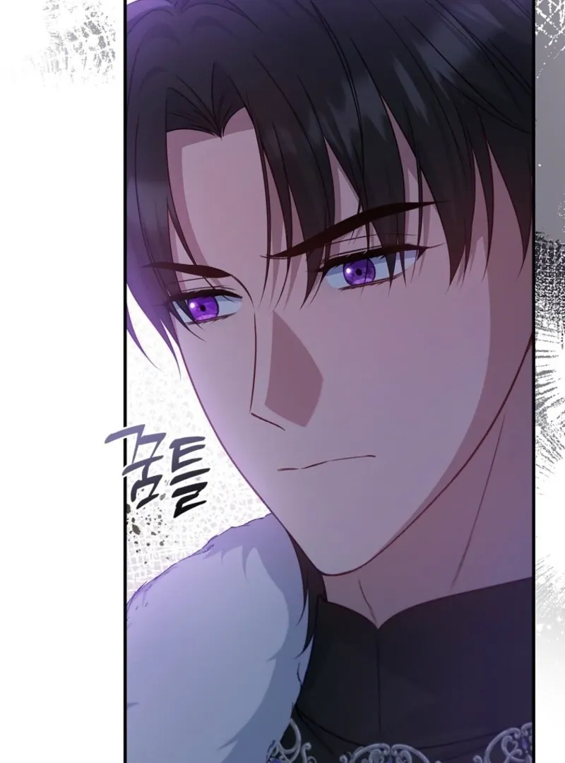 Fakes Don’t Want To Be Real Chapter 107 page 30 - 