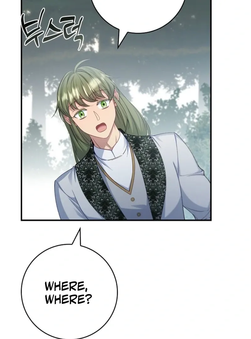 Fakes Don’t Want To Be Real Chapter 107 page 32 - 