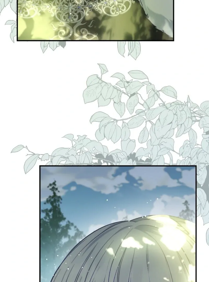 Fakes Don’t Want To Be Real Chapter 107 page 5 - 