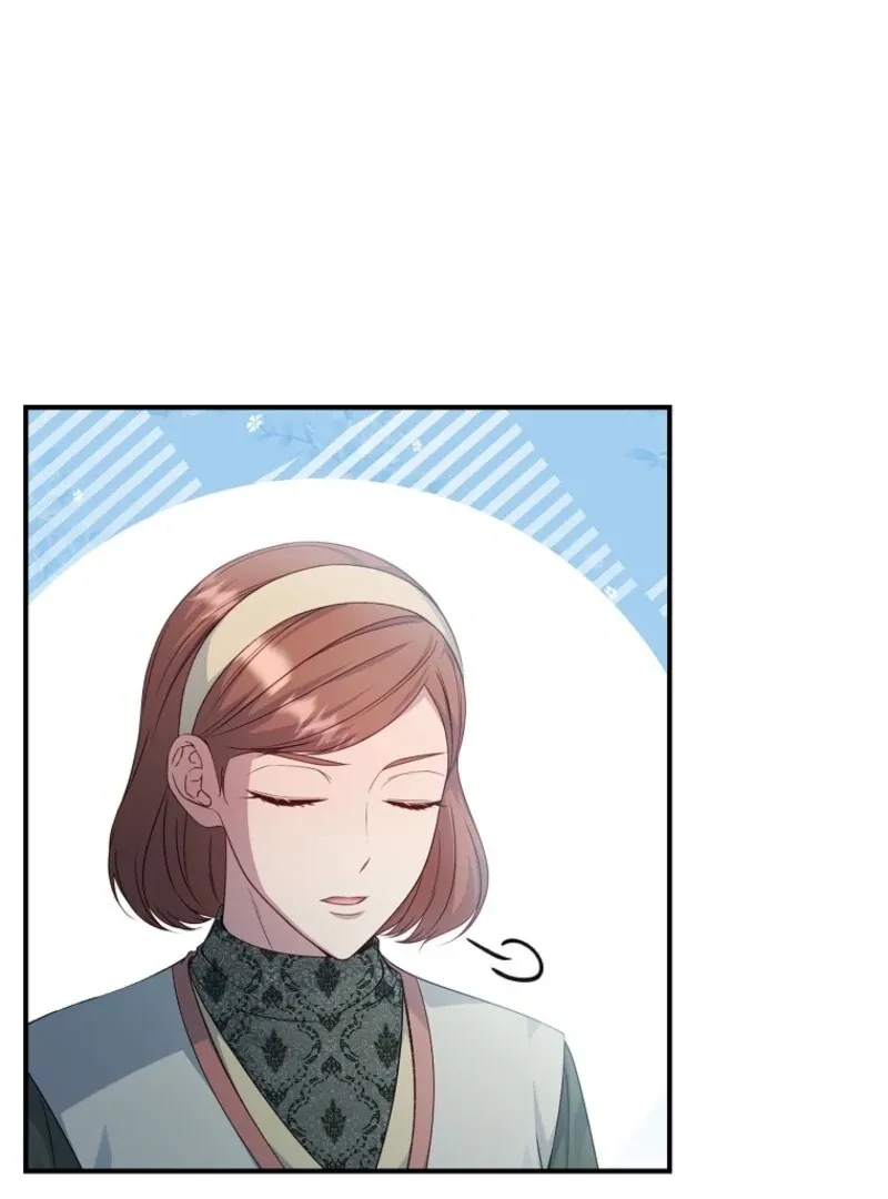 Fakes Don’t Want To Be Real Chapter 107 page 45 - 