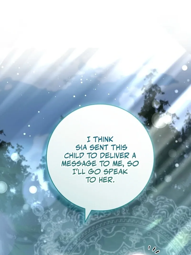 Fakes Don’t Want To Be Real Chapter 107 page 47 - 
