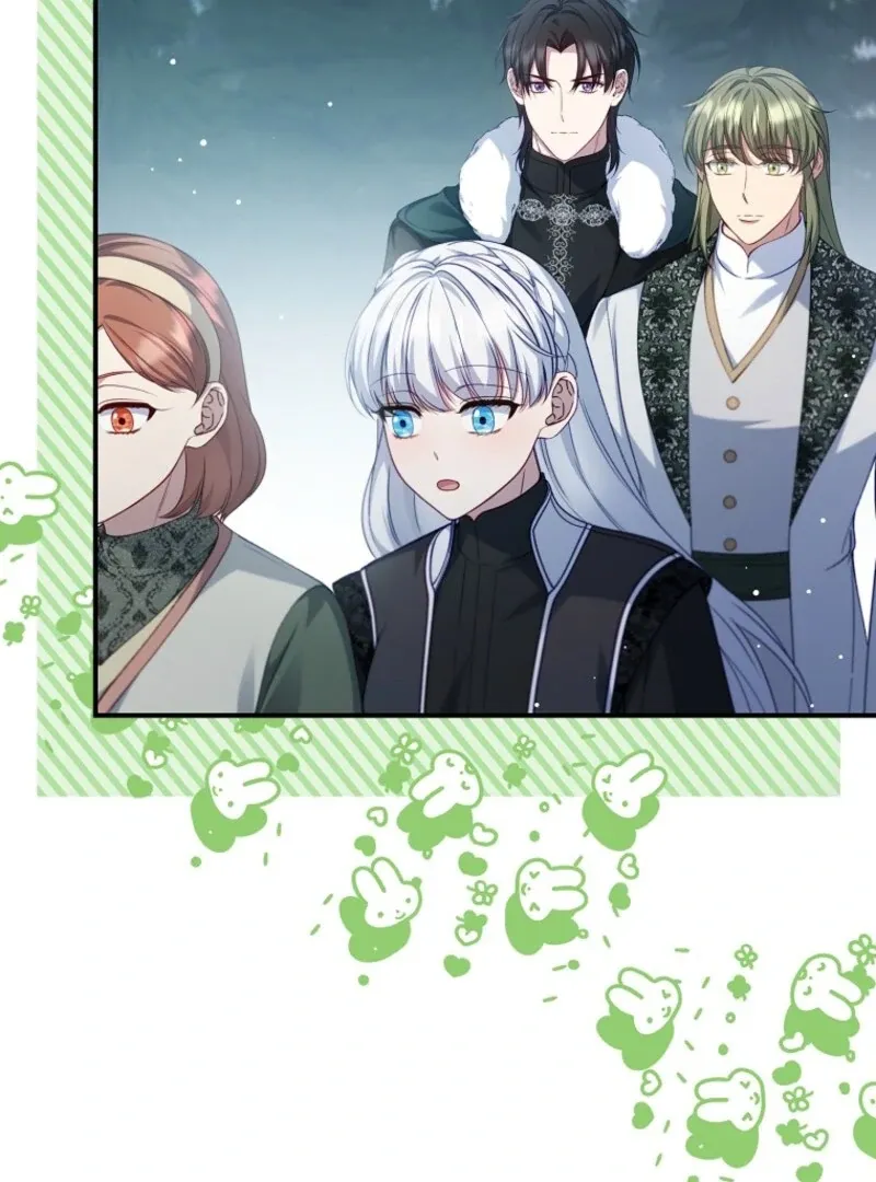 Fakes Don’t Want To Be Real Chapter 107 page 50 - 