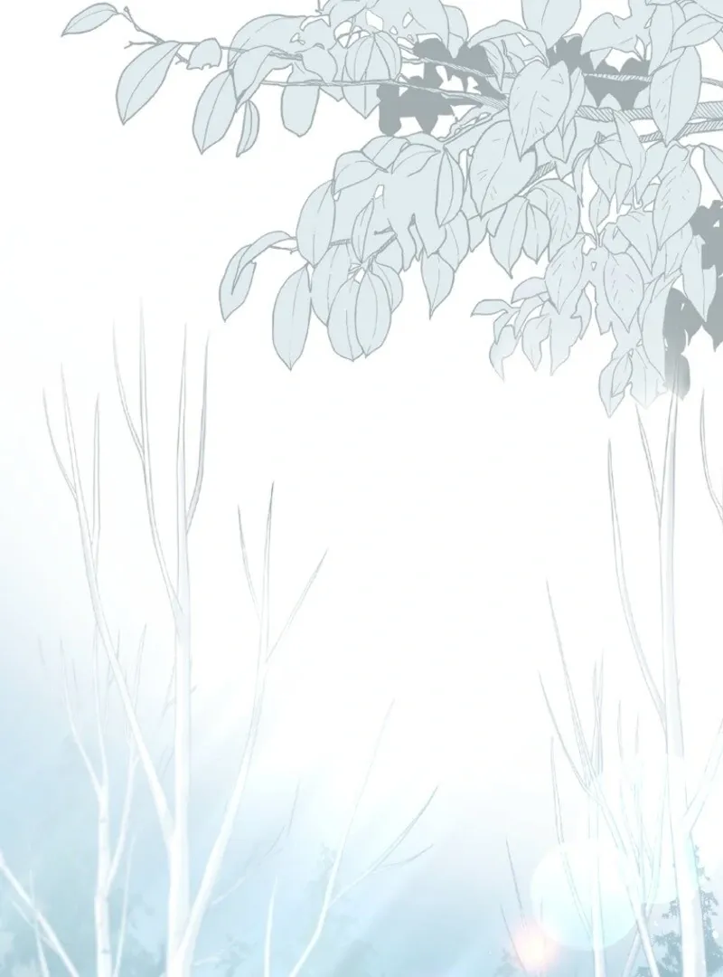 Fakes Don’t Want To Be Real Chapter 107 page 7 - 