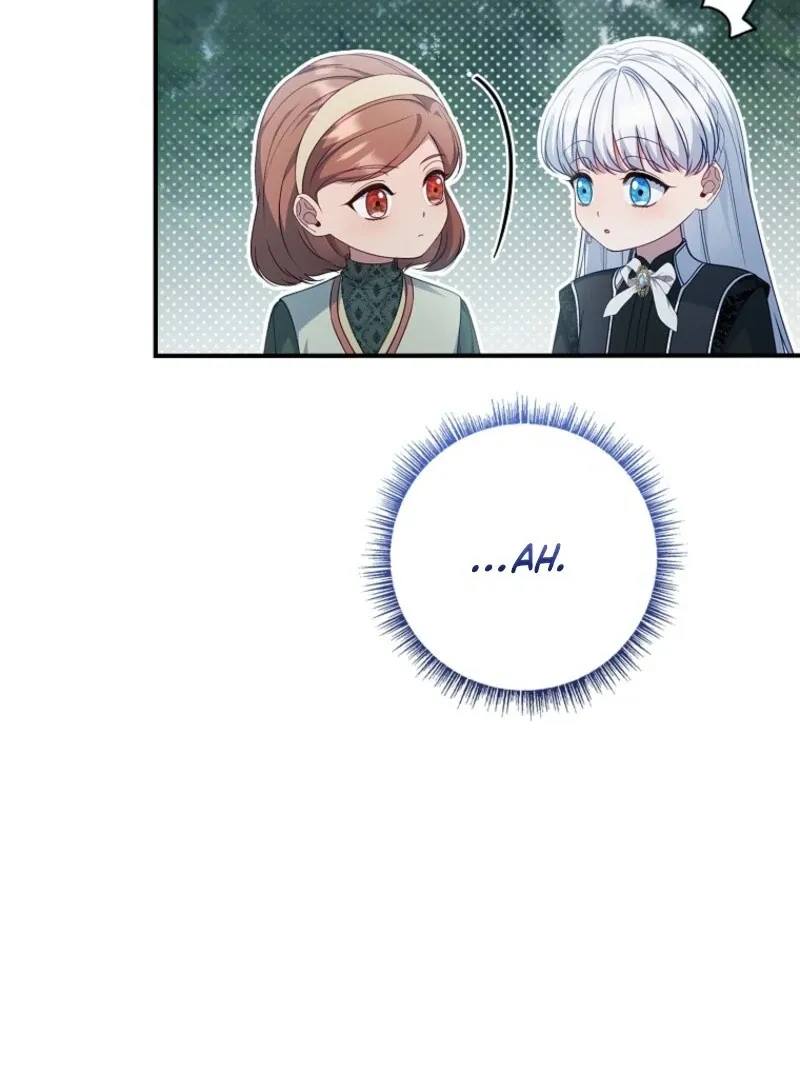 Fakes Don’t Want To Be Real Chapter 107 page 63 - 