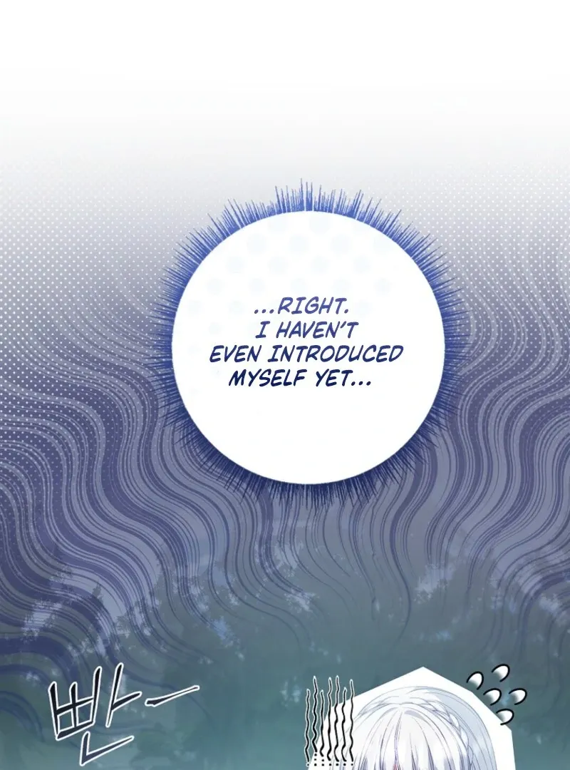 Fakes Don’t Want To Be Real Chapter 107 page 64 - 