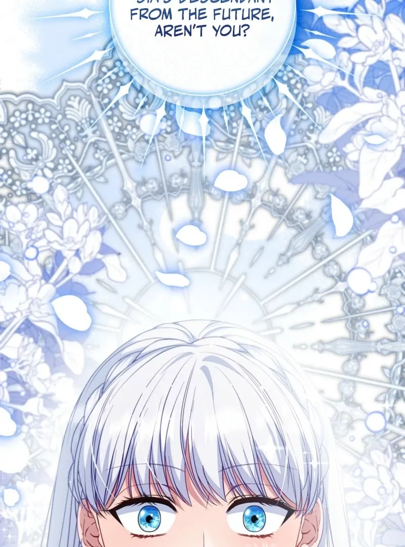 Fakes Don’t Want To Be Real Chapter 107 page 68 - 