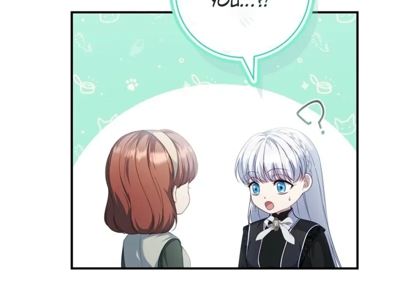 Fakes Don’t Want To Be Real Chapter 107 page 71 - 