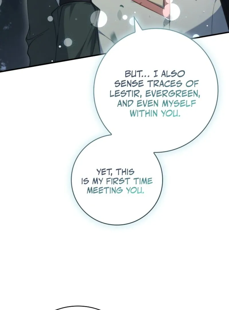 Fakes Don’t Want To Be Real Chapter 107 page 74 - 