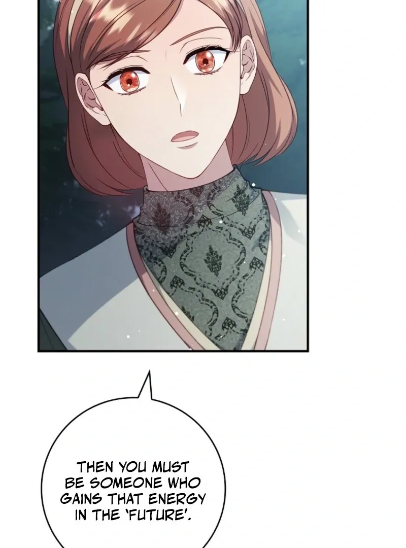 Fakes Don’t Want To Be Real Chapter 107 page 77 - 