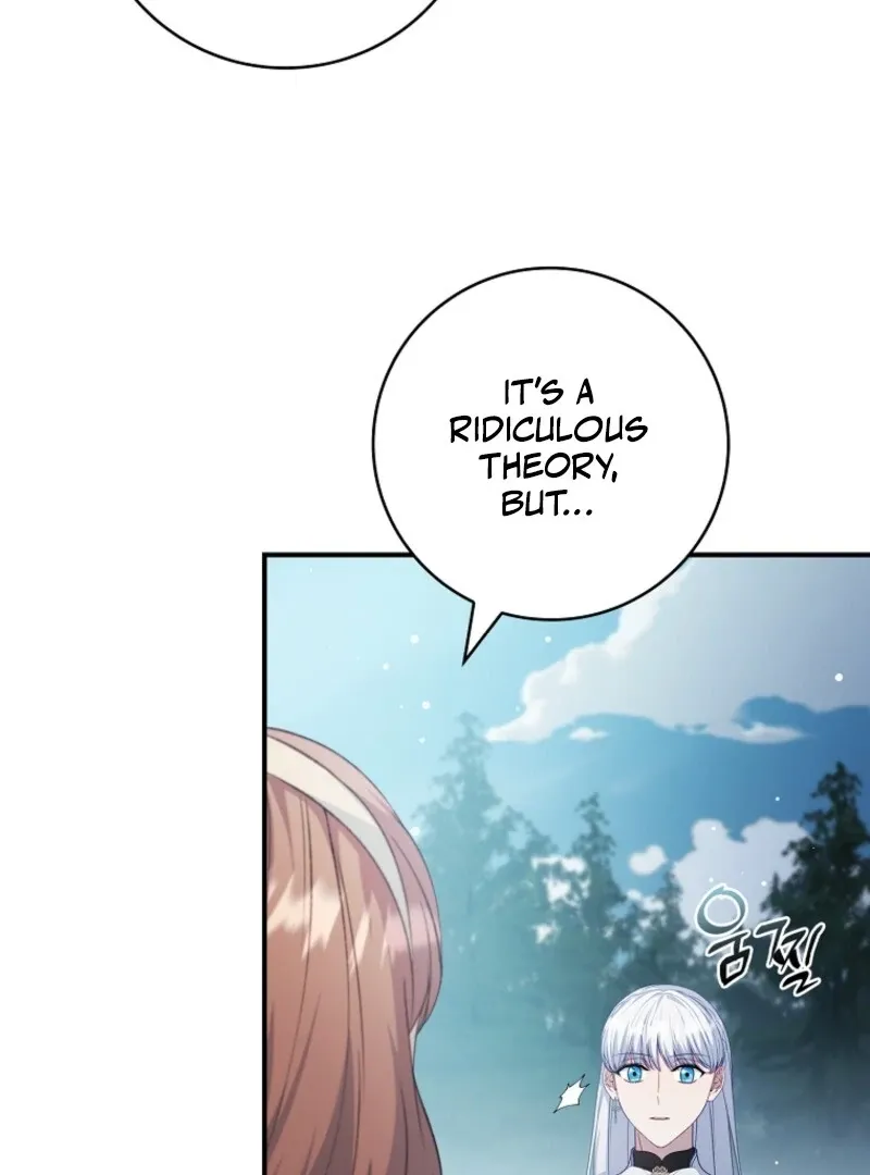 Fakes Don’t Want To Be Real Chapter 107 page 78 - 