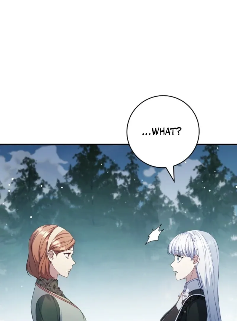 Fakes Don’t Want To Be Real Chapter 107 page 84 - 